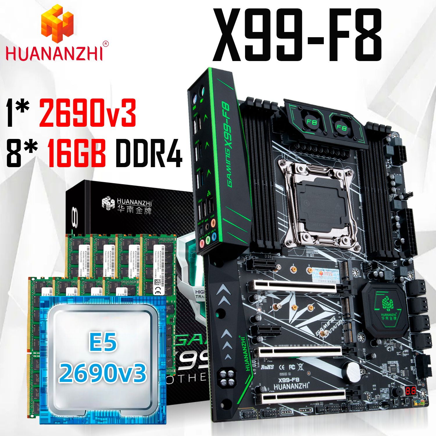 HUANANZHI Материнская плата X99-F8+2690v3+128GB(8*16GB)