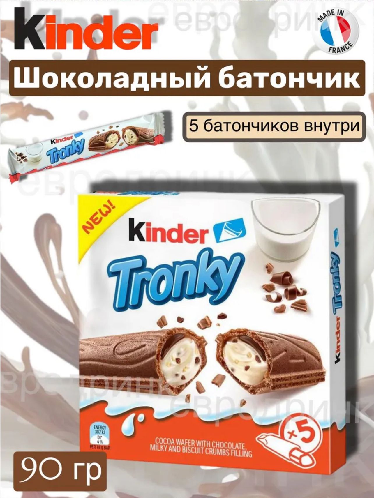 Product picture