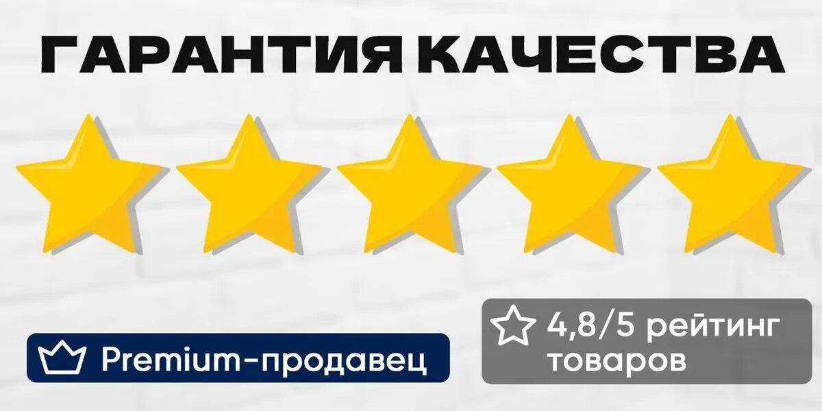 Мясорубка электрическая с насадками 