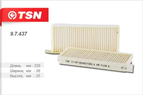 Салонныйфильтрtsn9.7.437ssangyongkyron2.0xdi05>