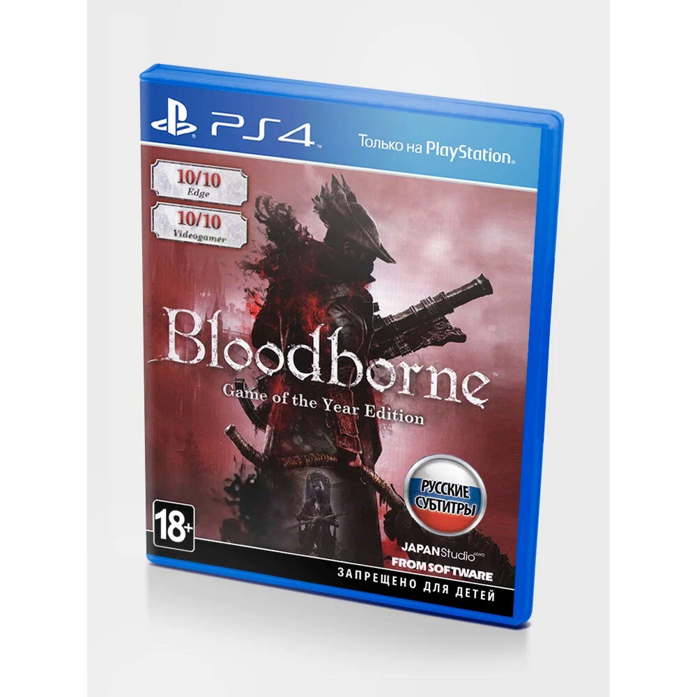 Bloodborne game of the year edition shadps4. Bloodborne game of the year edition shadps4