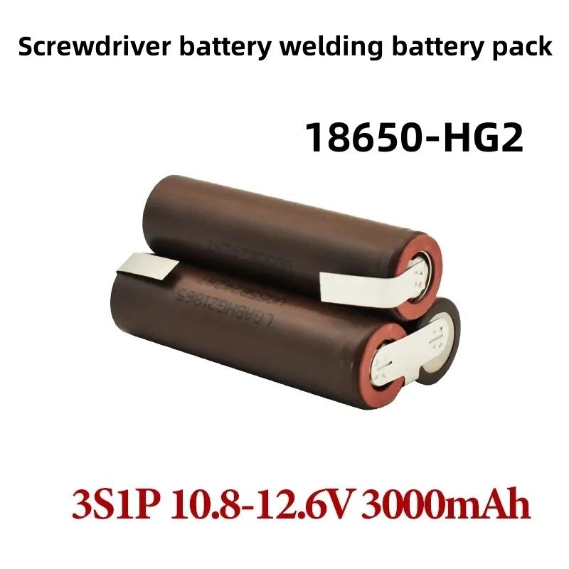 HG2186503000мАч6000мАч20ампер3S4S5S6S7.4V12.6V14.8V18V25.2VСварнаябатарея