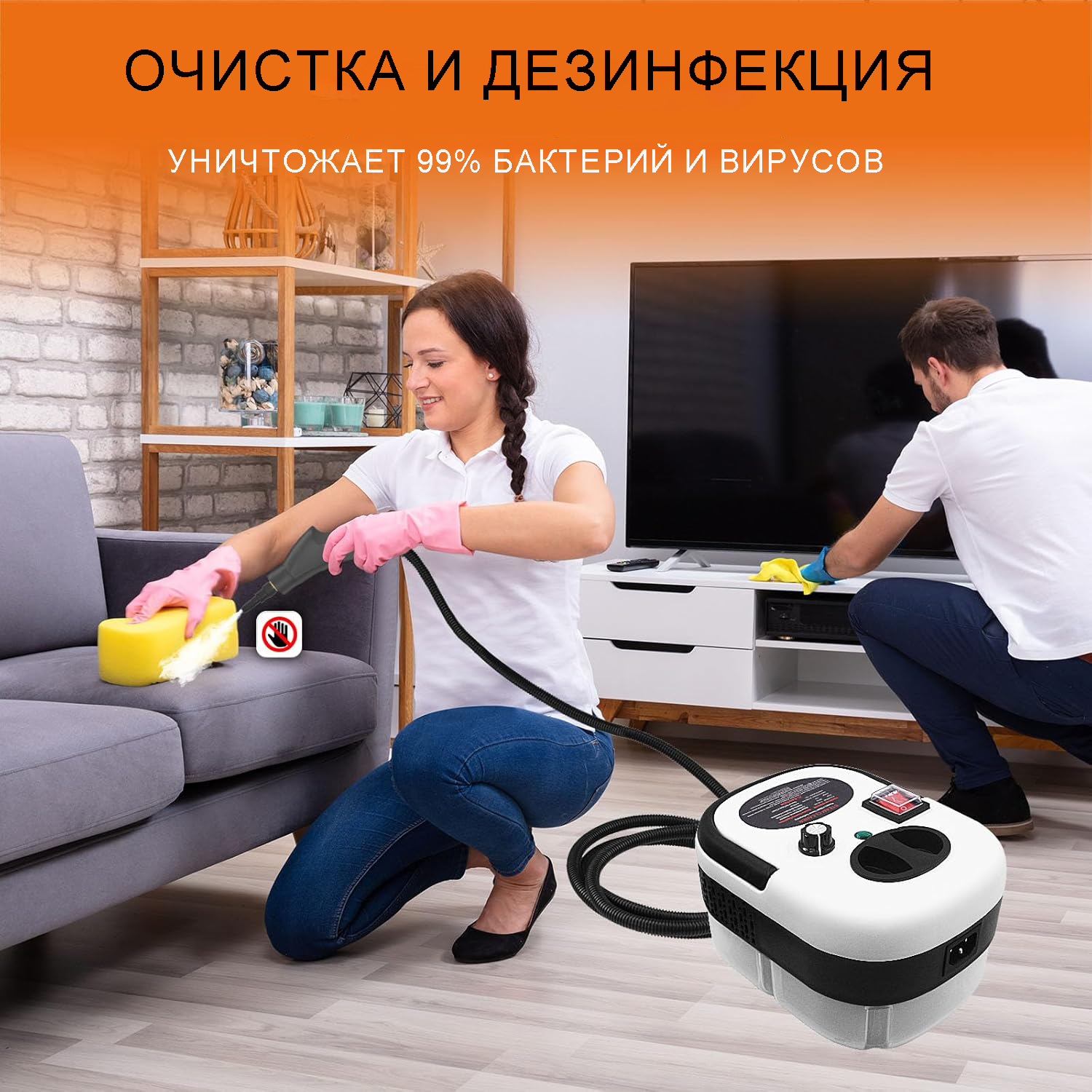 Профессиональный бытовой пароочиститель высокого давления с 8 насадкам(图3)