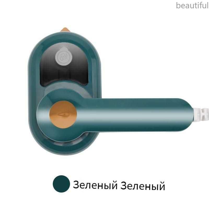 ОтпаривателиМаленький/складной