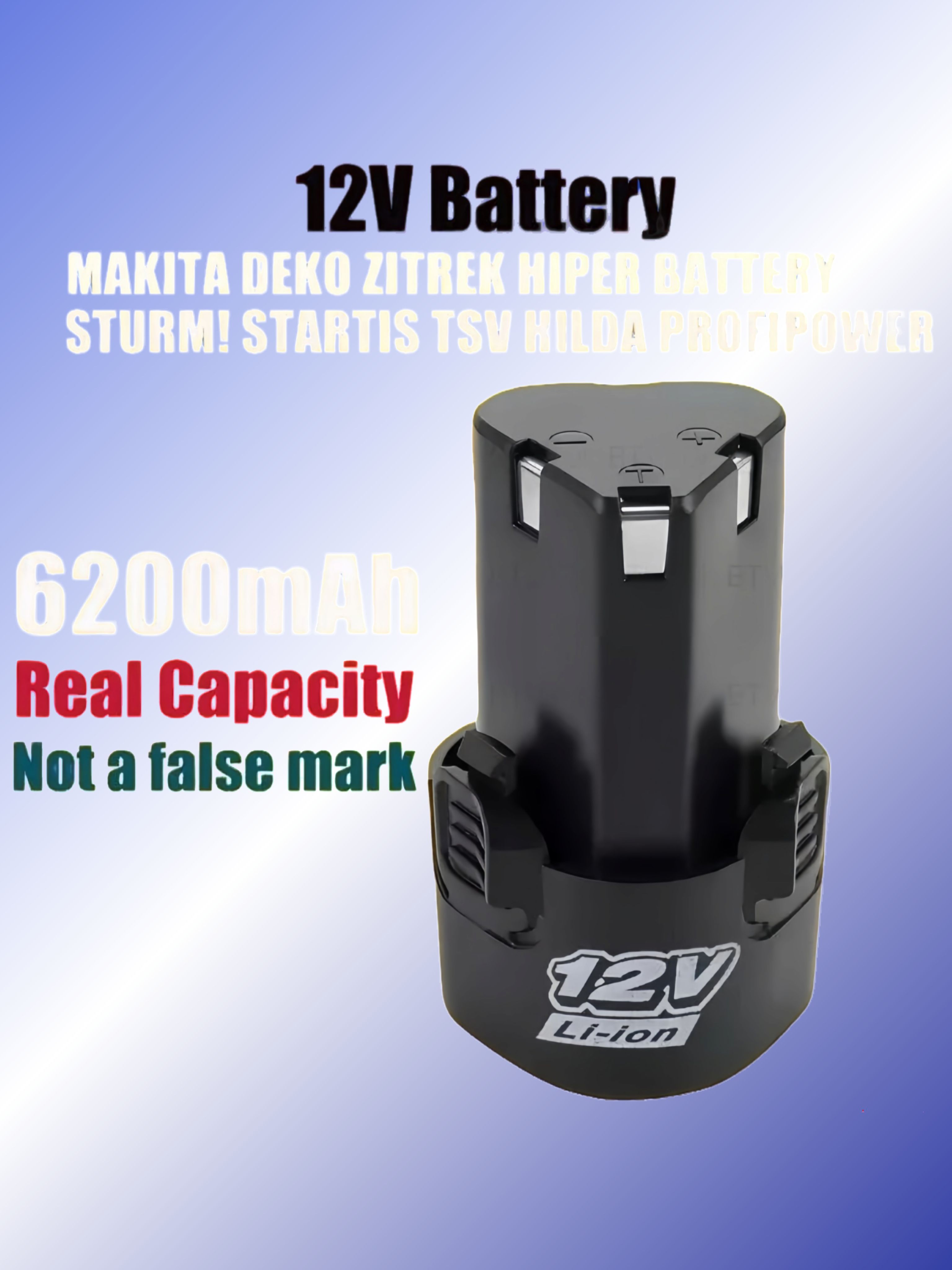 620012ВмАчлитиевабатарея1шт