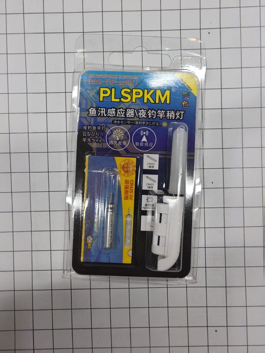 Сигнализатор поклевки красный-зелёный, с батарейкой.