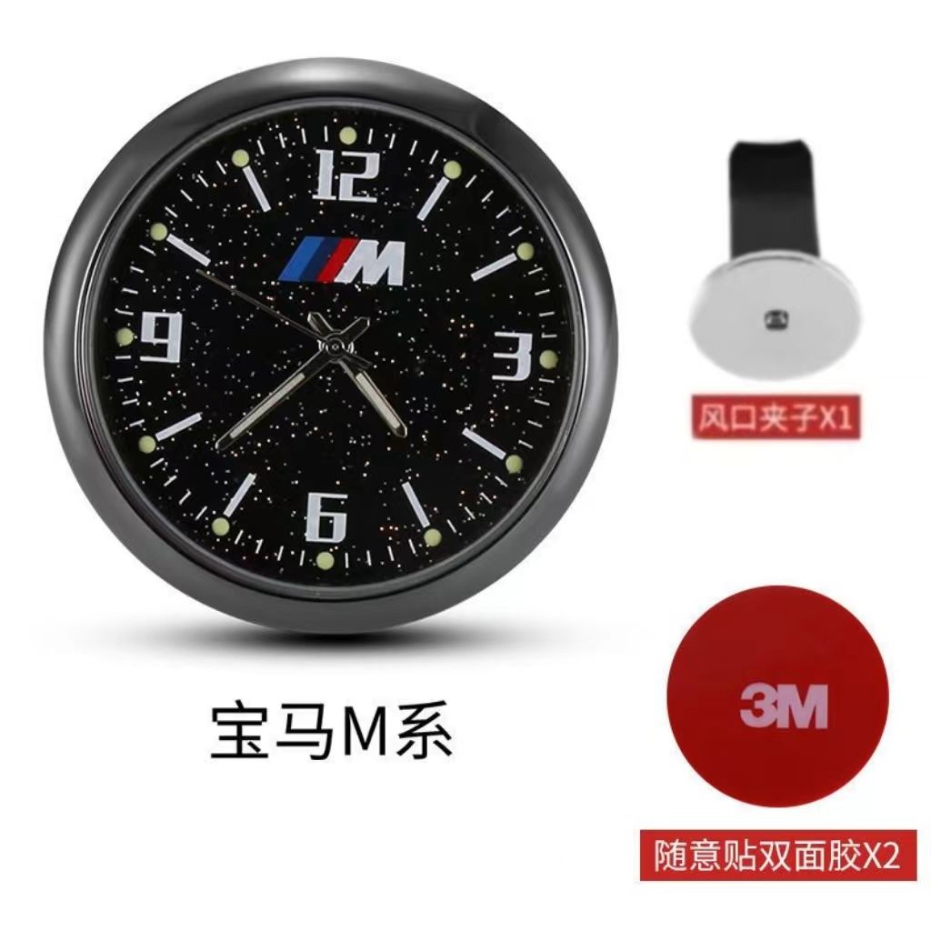 Выхлопноеотверстиемаятникачасов