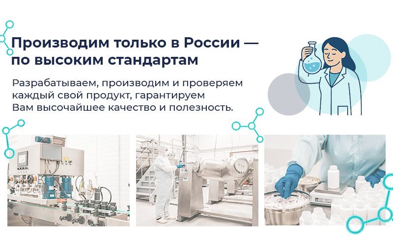 Хлорофилл жидкий HEALPHA, хлорофилл со вкусом киви, 500 мл(图2)