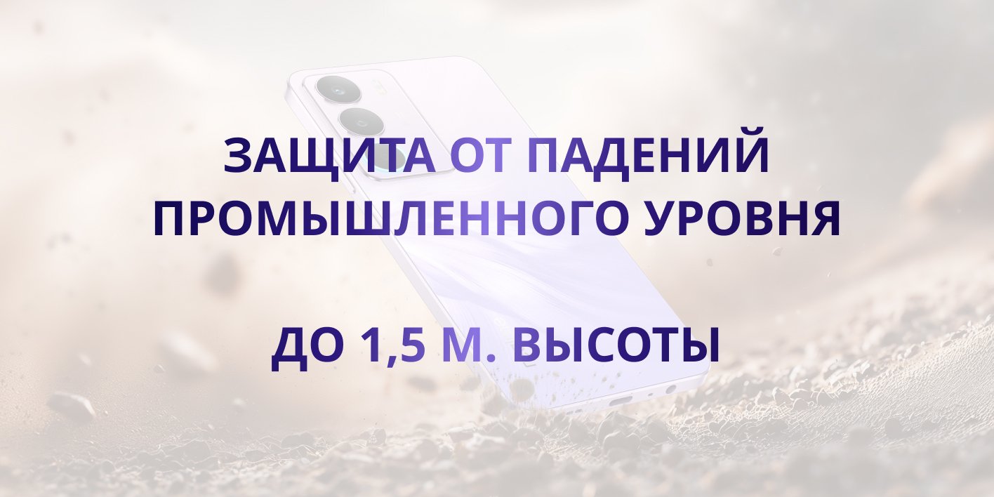 realme Смартфон C71 Ростест (EAC) 8/256 ГБ, белый(图8)
