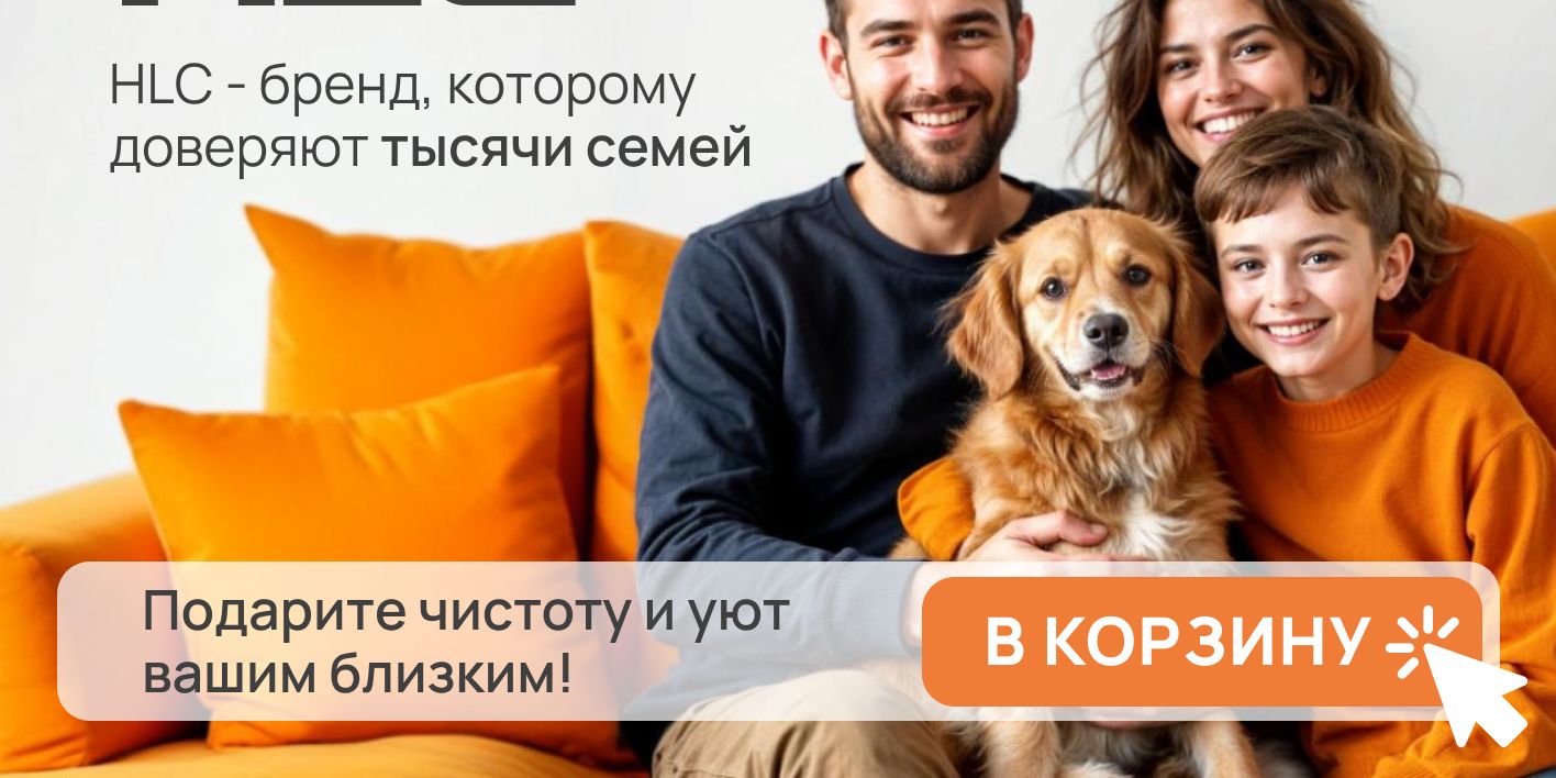 Пылесос вертикальный беспроводной, мощный(图8)