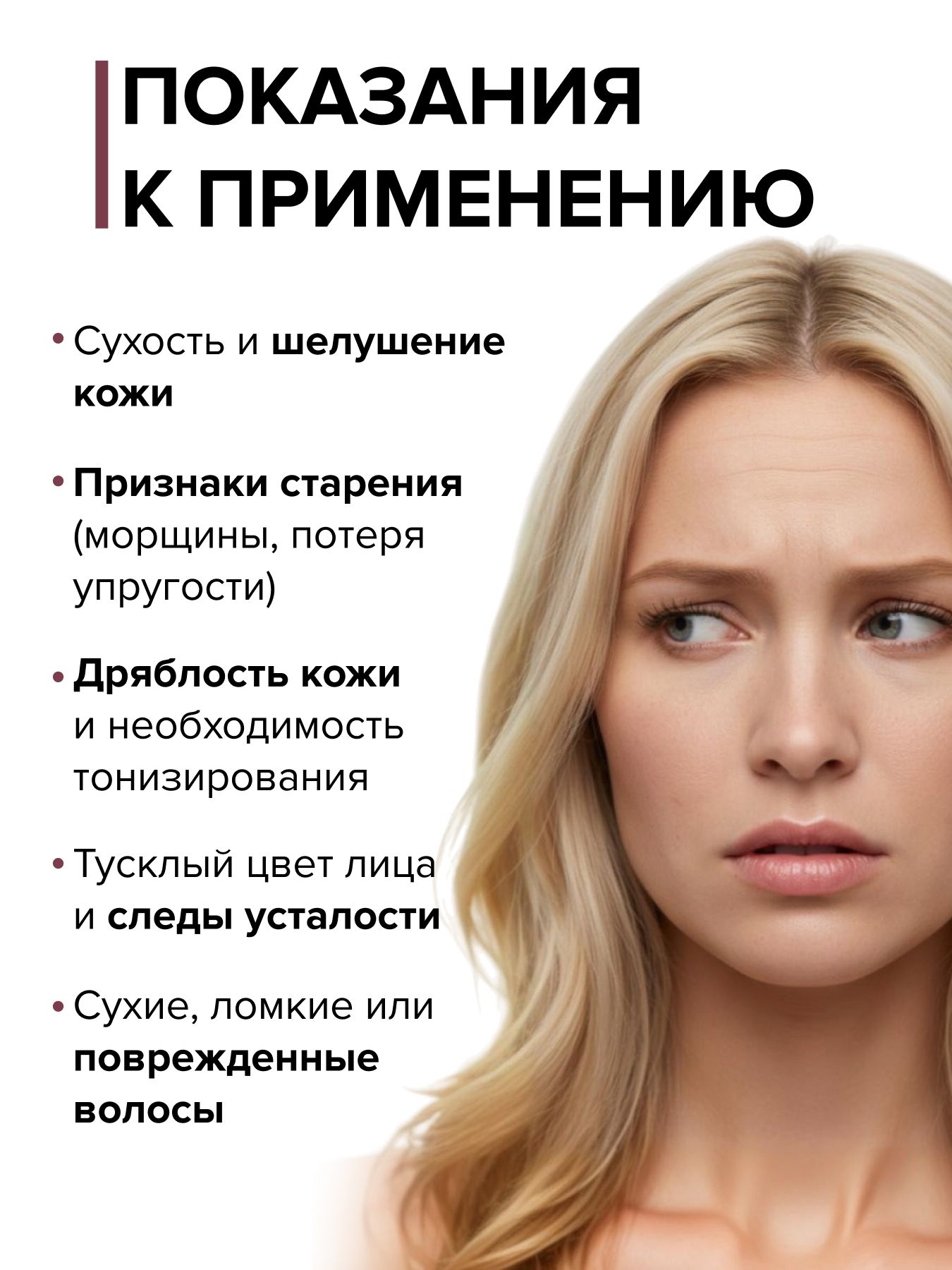 Масло Ши Маракуйя