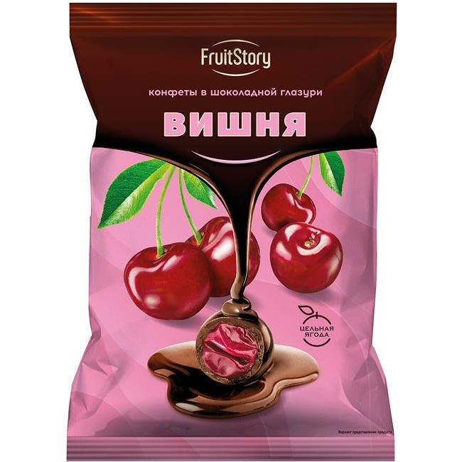 Конфеты FruitStory Вишня в шоколадной глазури, 5 кг. - купить с ...