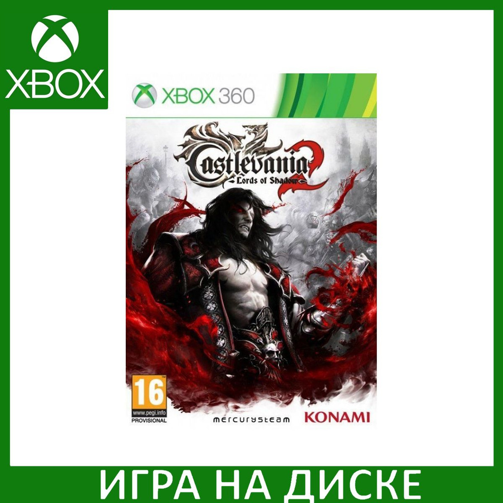 Castlevania on xbox 360 об игре (196) фото