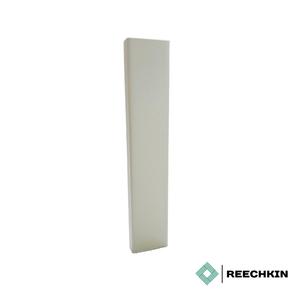 Декоративная рейка на стену Reechkin (образец длиной 15 см) 21-Крем Эмаль RAL 9001  #1