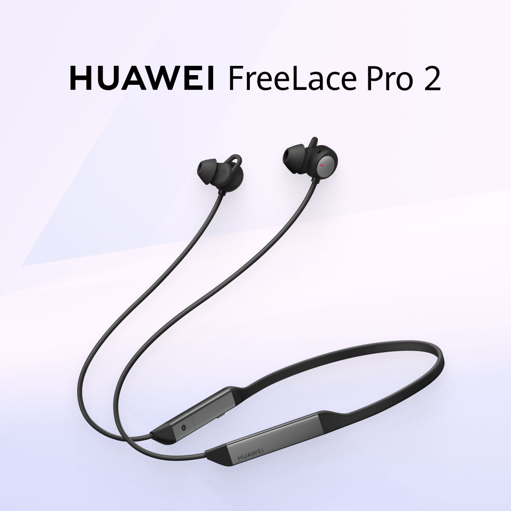 Беспроводные Наушники Huawei Freelace Pro Купить