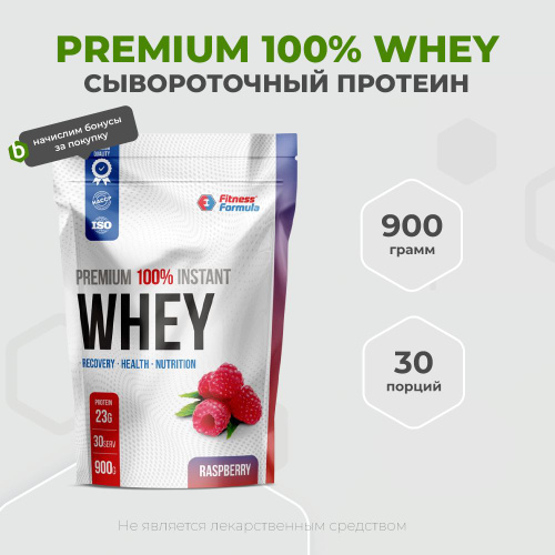 Отзывы на Fitness Formula Premium 100% Instant Whey 900 грамм / Фитнес ...
