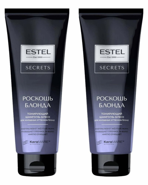 Estel Secrets Шампунь-блеск Роскошь блонда, тонирующий для холодных ...