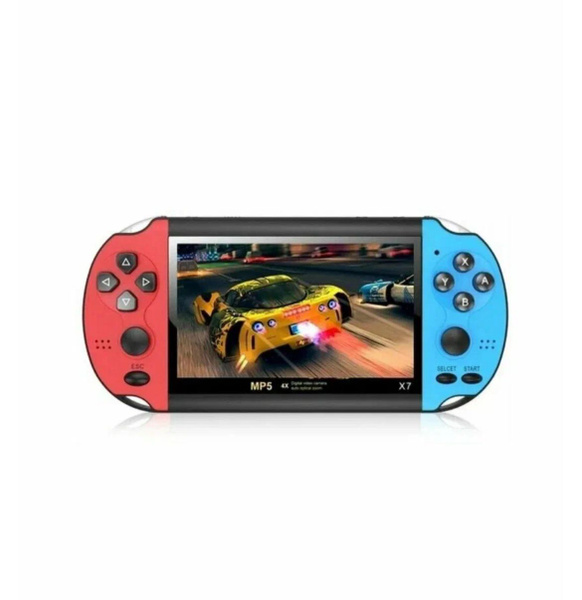 Игровая приставка Х7 /Игровая консоль - купить с доставкой по выгодным ...