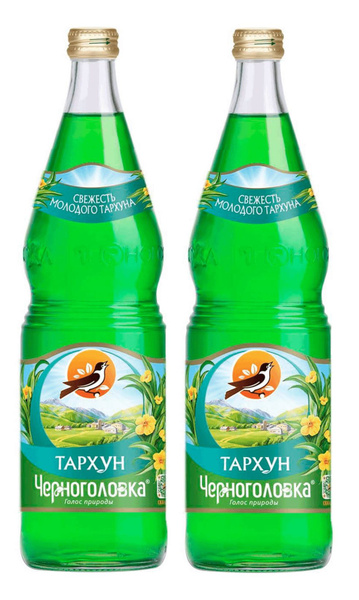 Газированный напиток Черноголовка Тархун, 2 шт по 1 л - купить с ...