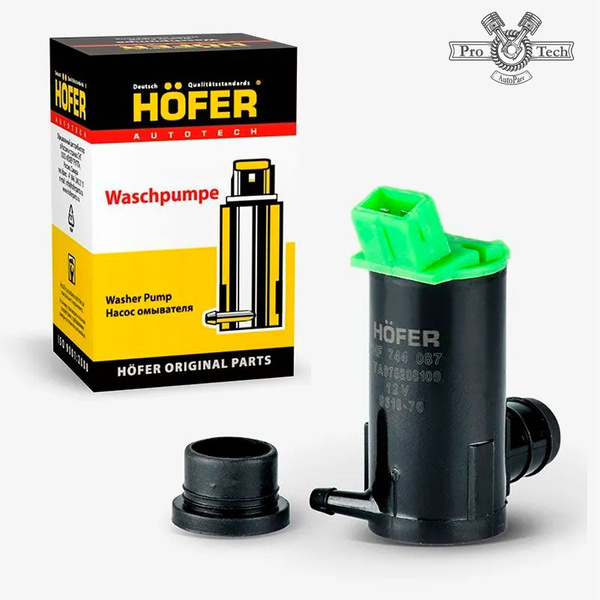Насос омывателя ГАЗ 3302 Бизнес, Next OEM TA075208100 HOFER арт. HF 744 ...