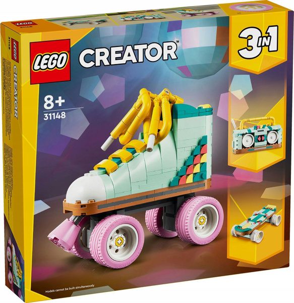 Конструктор LEGO Creator 31148 Ретро роликовые коньки 3 в 1 - купить с ...