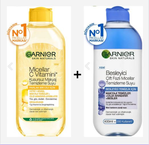 Garnier Skin Naturals Питательная двухфазная мицеллярная очищающая вода ...