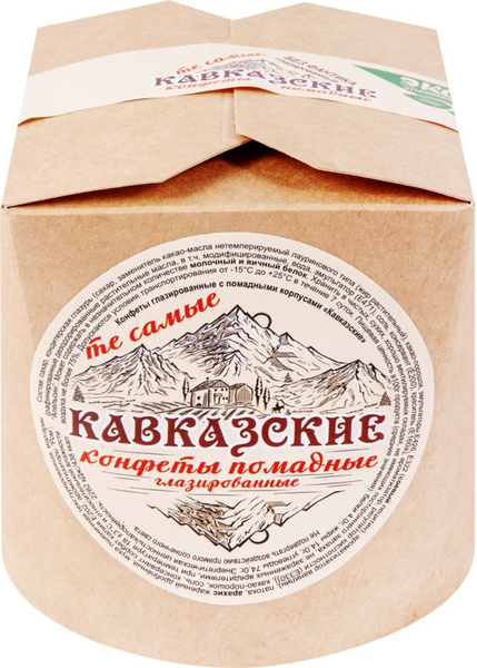 Конфеты глазированные НОВГОРОДСКАЯ КФ Кавказские с помадкой, 300 г ...