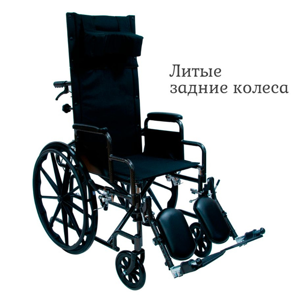 Коляска инвалидная с высокой откидной спинкой 514A-51 Мега-Оптим с ...