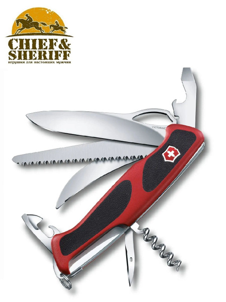 Couteau de poche  Ranger Grip 57 Hunter 0.9583.MC main image 1