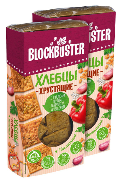 Хлебцы Blockbuster хрустящие пикантные со сладким перцем, петрушкой и ...