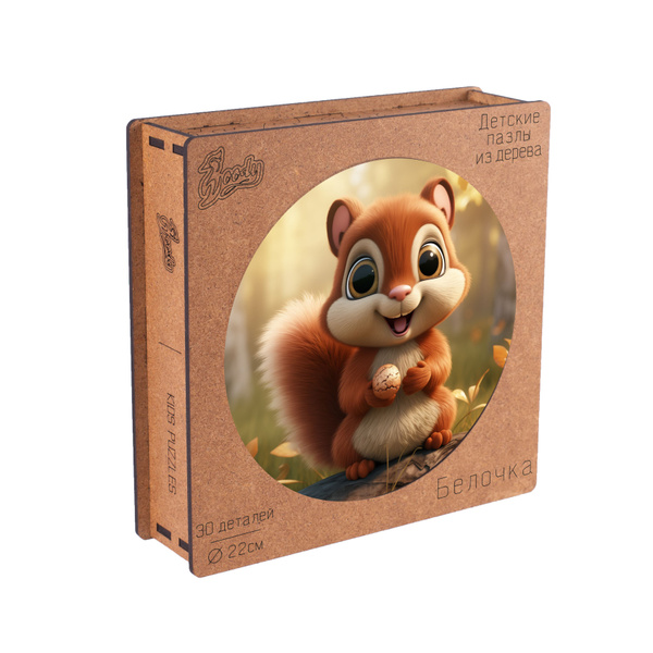 Деревянные пазлы для детей Woody Puzzles "Белочка" 30 деталей, размер ...