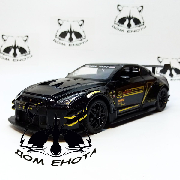 Машина Nissan GTR металлическая модель 1:24 Машинка игрушечная Ниссан ...