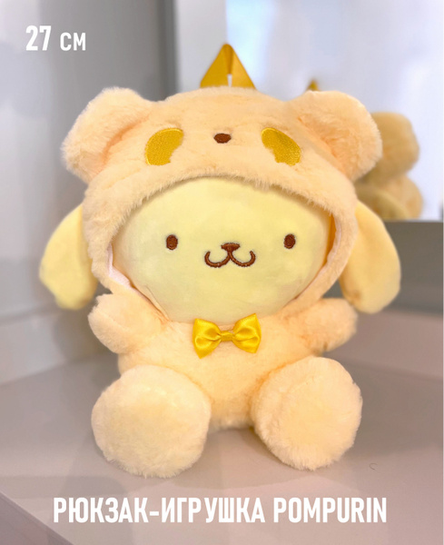 Рюкзак-игрушка мягкая Sanrio Куроми Хэллоу Кити Синнаморолл Май Мелоди ...