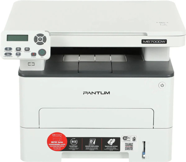 МФУ Лазерное Pantum M6700DW купить по низкой цене в интернет-магазине ...