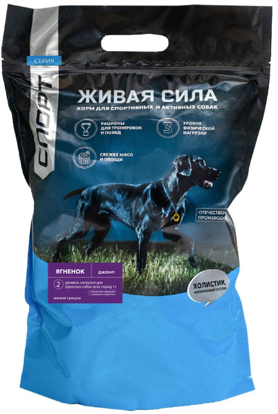 Корм JJ-Sport Джамп (мелкая гранула) для собак, при спортивных ...