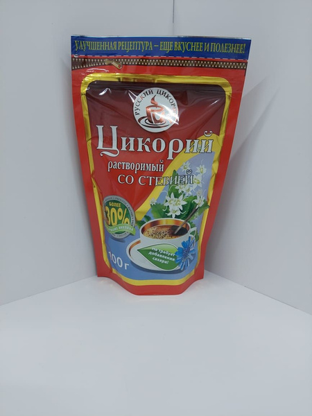 Русский цикорий Цикорий 130г. 1шт. - купить с доставкой по выгодным ...