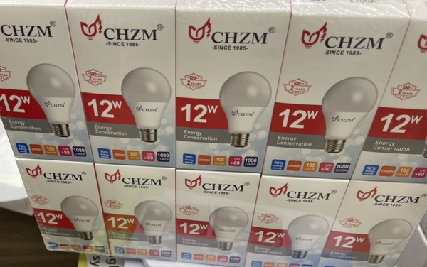 Лампочка RAM Без цоколя Груша 3000 К - купить в интернет магазине OZON ...