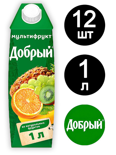 Сок Мультифрукт 1л 12шт - купить с доставкой по выгодным ценам в ...