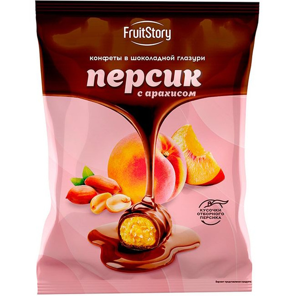 Конфеты FruitStory Персик с арахисом в шоколадной глазури, 500 г ...