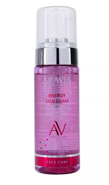 ARAVIA LABORATORIES Пенка для умывания с муцином улитки и гинкго билоба ...