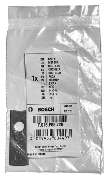 Нож для садового инструмента Нож F016F05728 для аэратора AVR 1100 ...