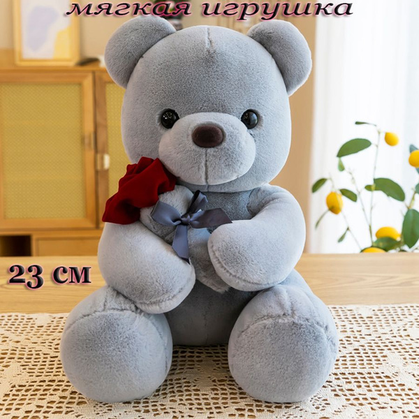 Мягкая игрушка плюшевый Мишка с розочкой 23 см серый - купить с ...