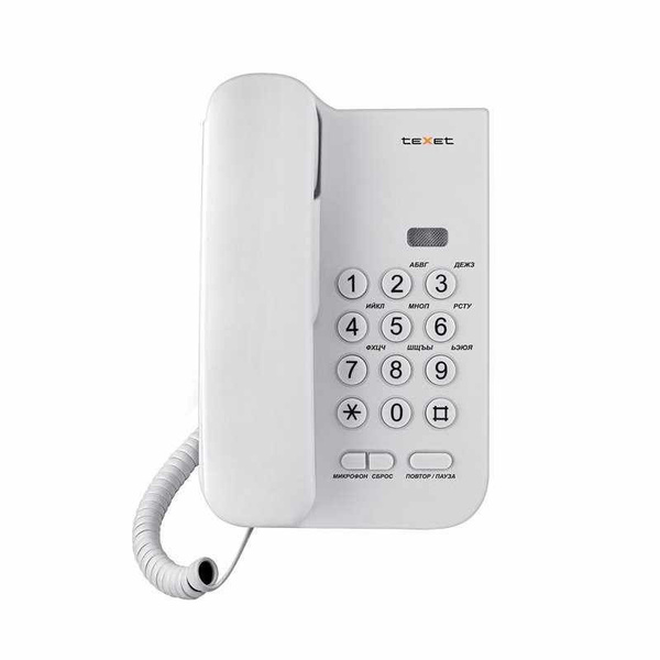 Телефон проводной teXet ТХ-212 светло-серый - купить с доставкой по ...