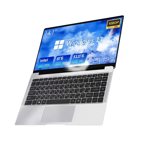 Ноутбук GXMO F152 ноутбук игровой, серебристый купить по низкой цене ...