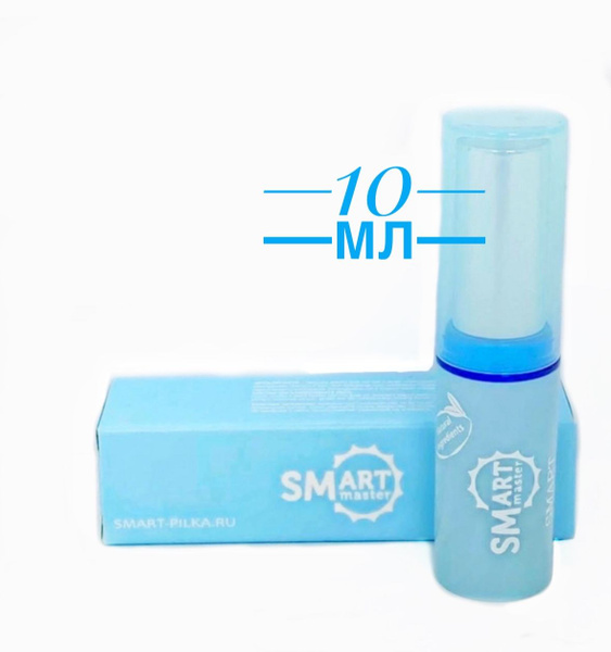 Smart Master мультипаста СТИК 10мл / Лечебная паста Смарт Organic ...