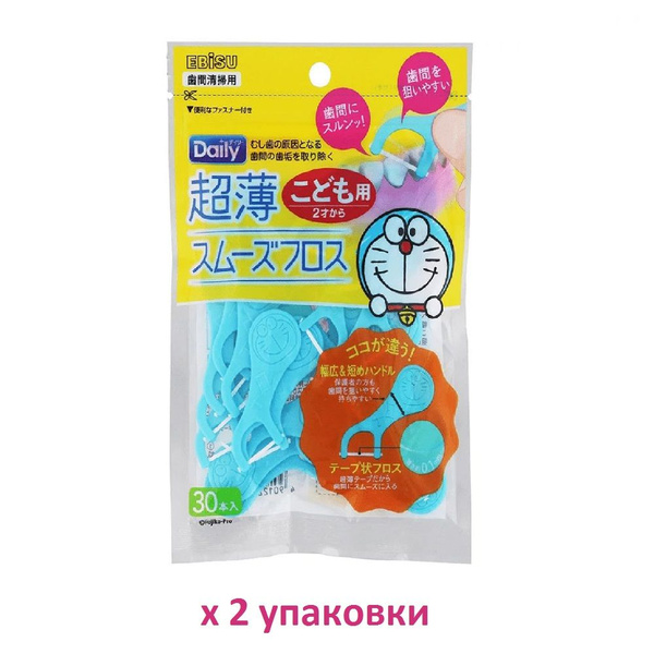 Зубная нить детская Ebisu Флоссер с 2 лет ленточная нить (30 шт.) х 2 ...