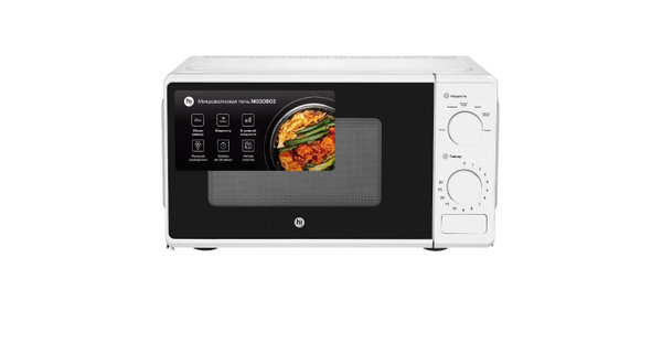 Микроволновая печь Hi M020W03 White - купить по низким ценам в интернет ...