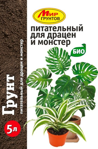 Грунт для Драцен, Монстер 5л. - купить по низкой цене в интернет ...
