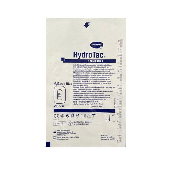 ГИДРОТАК повязка абсорбирующая с гидрогелевым слоем самофиксирующаяся ...