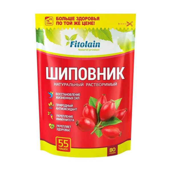 Шиповник растворимый 5 шт. - купить с доставкой по выгодным ценам в ...